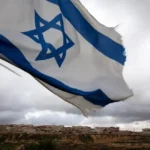 Krisis Fiskal Israel