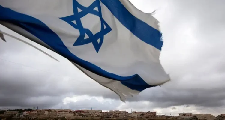 Krisis Fiskal Israel